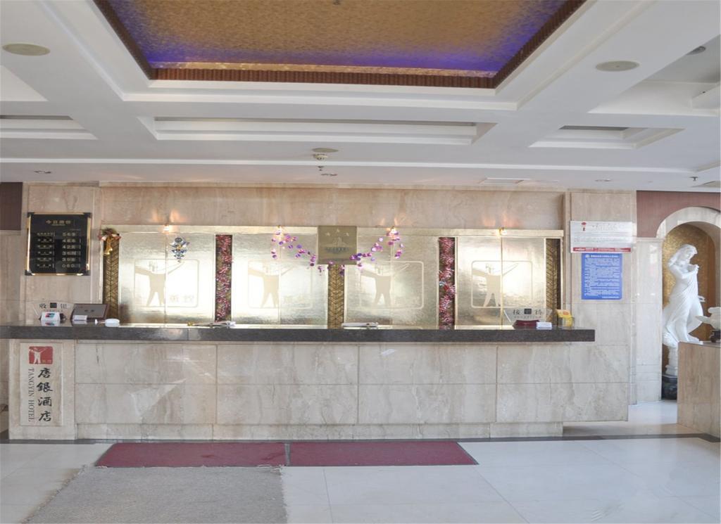 Tangyin Hotel Далянь Экстерьер фото